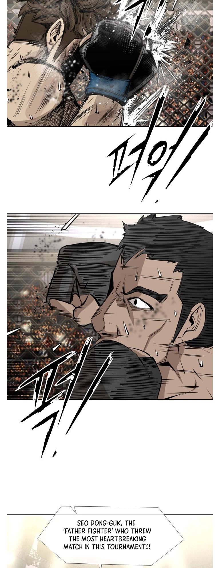 Shark Chapter 155 page 10 - Chapter 155