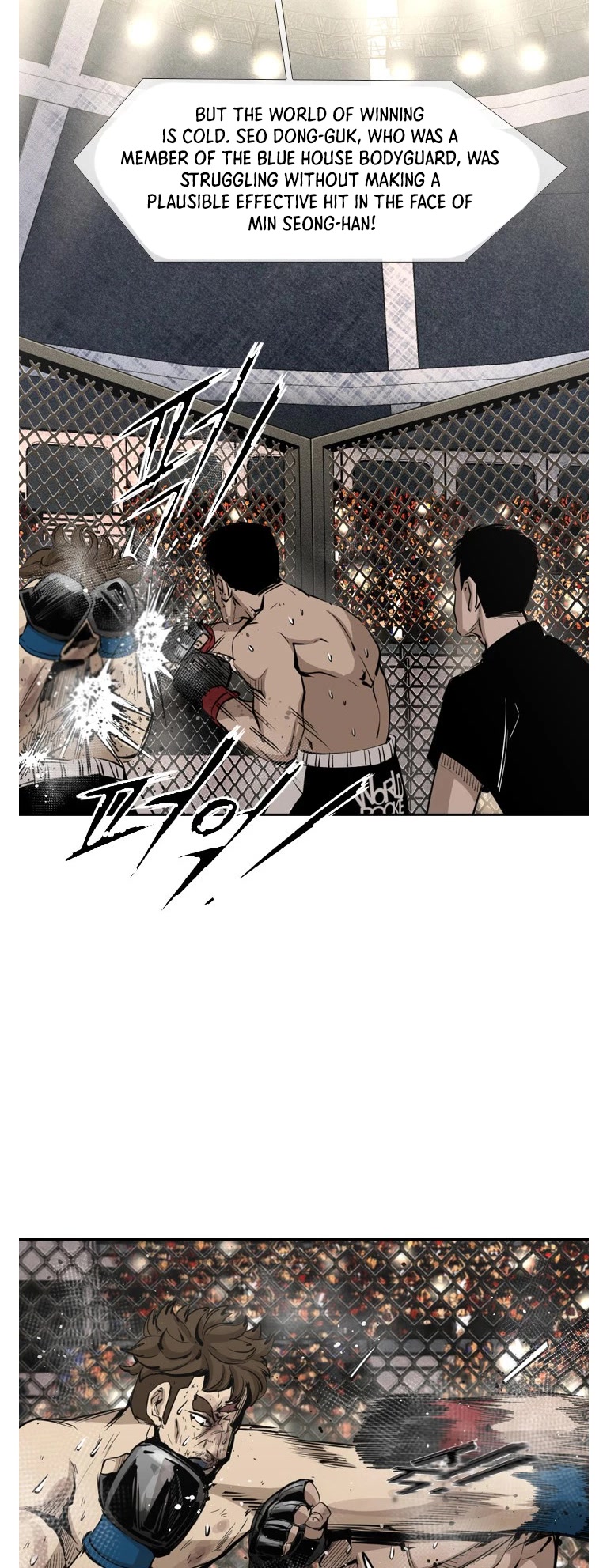 Shark Chapter 155 page 11 - Chapter 155