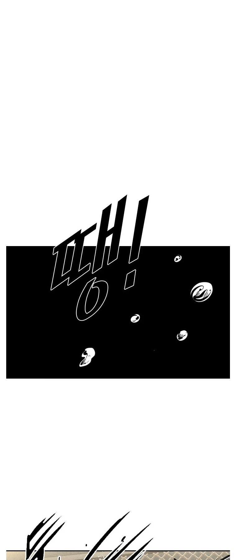 Shark Chapter 155 page 15 - Chapter 155
