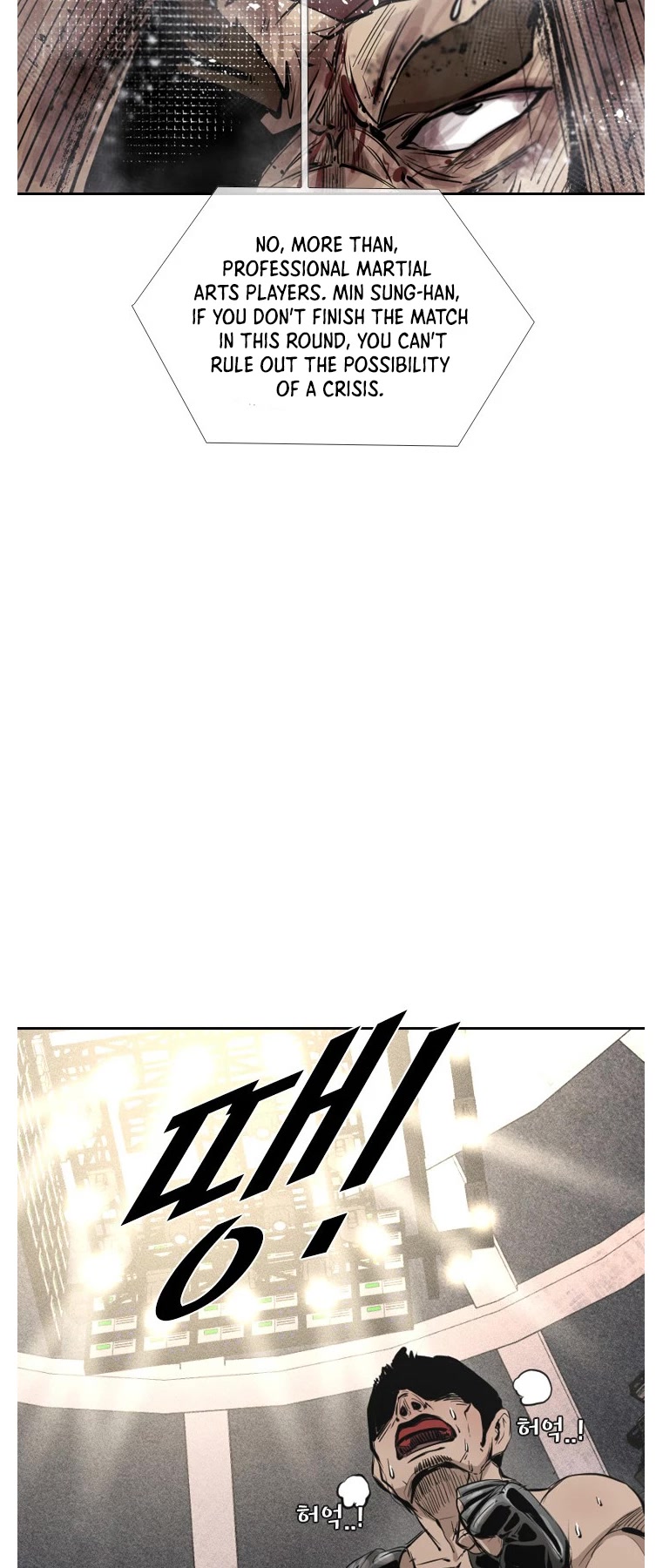 Shark Chapter 155 page 19 - Chapter 155