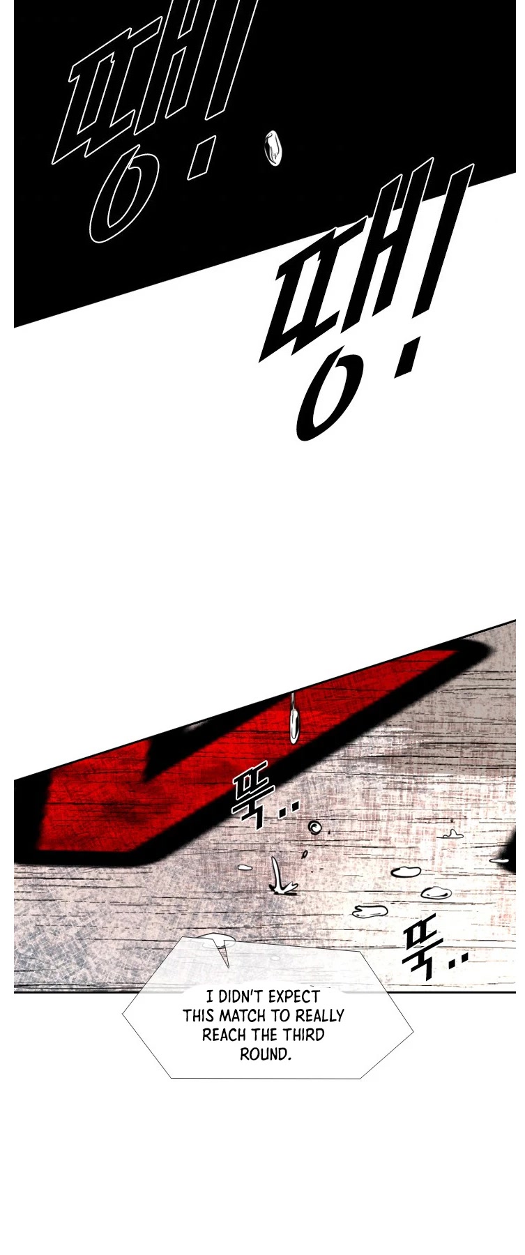 Shark Chapter 155 page 21 - Chapter 155