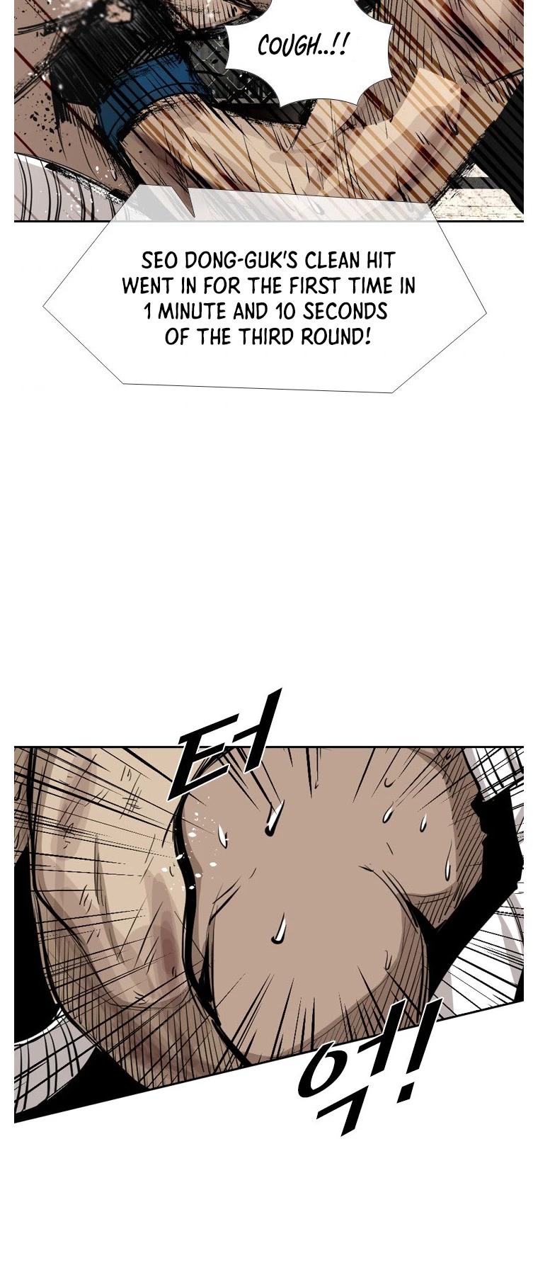 Shark Chapter 155 page 27 - Chapter 155