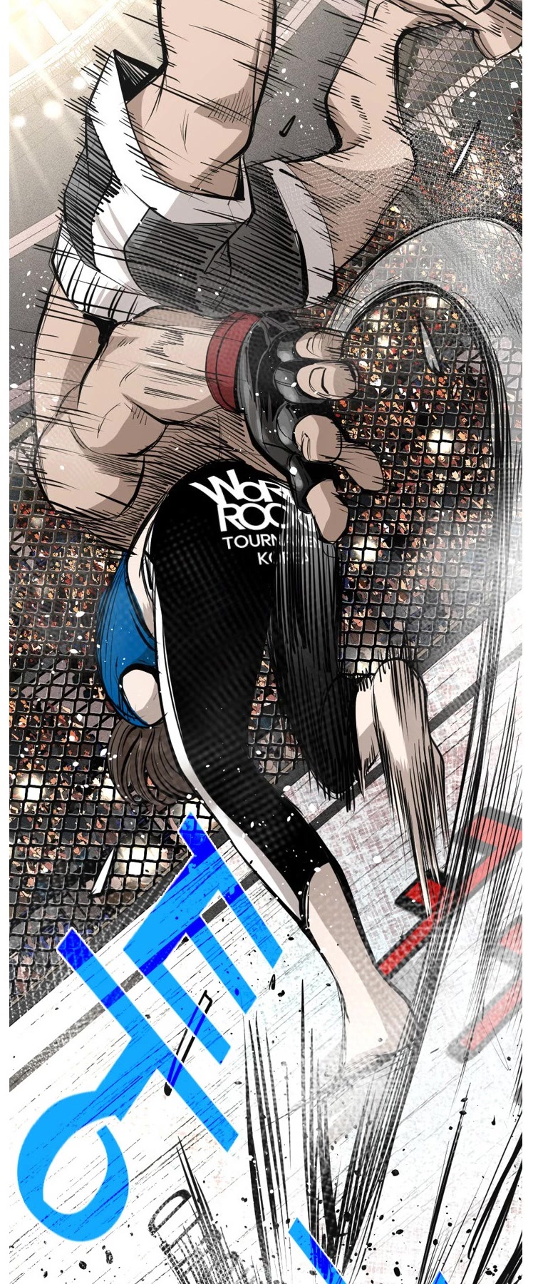Shark Chapter 155 page 39 - Chapter 155