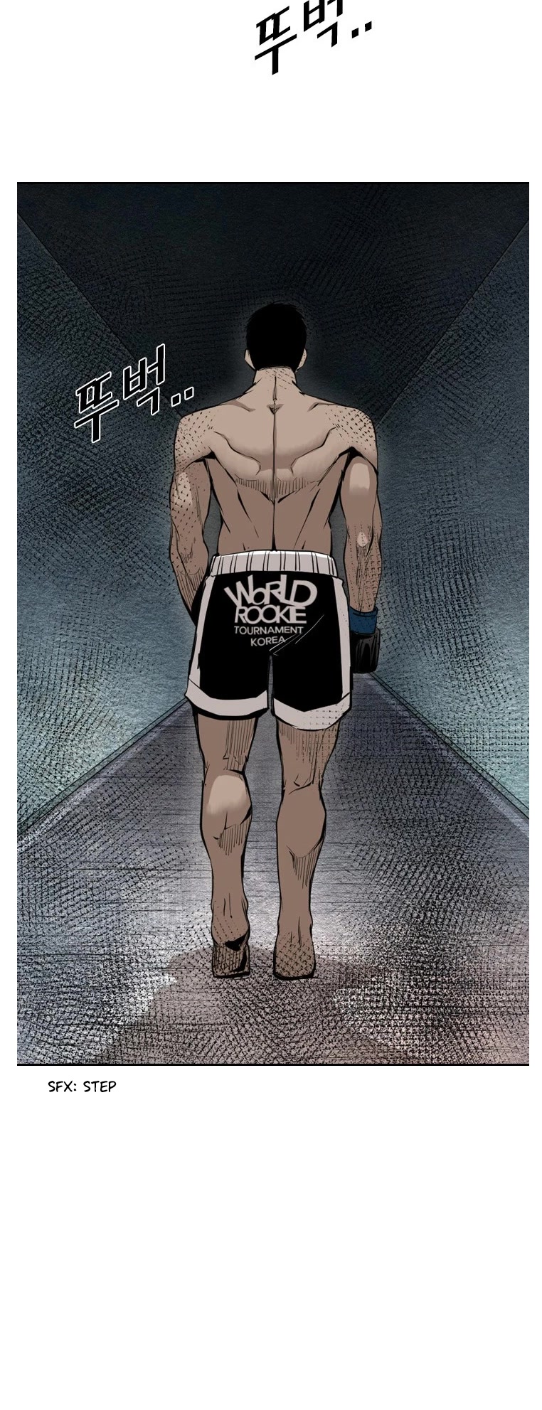 Shark Chapter 155 page 5 - Chapter 155