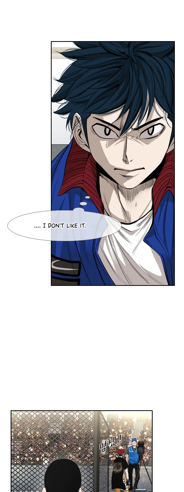 Shark Chapter 156 page 10 - Chapter 156