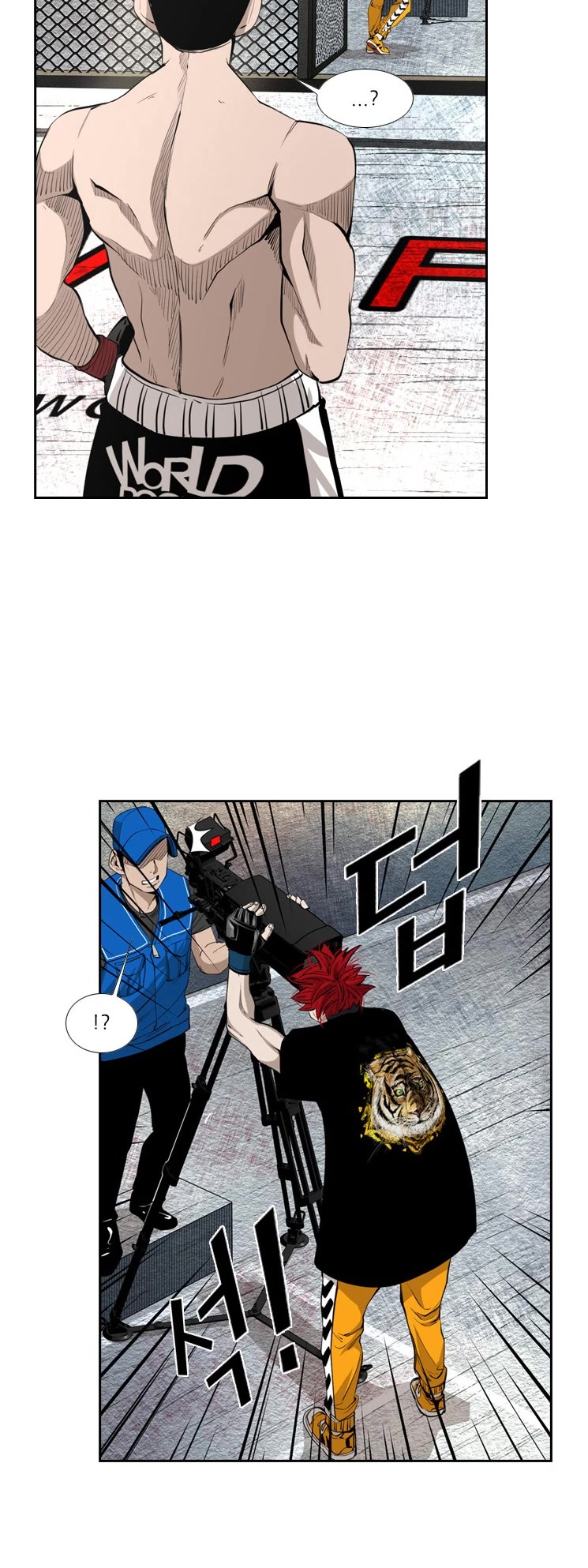 Shark Chapter 156 page 11 - Chapter 156
