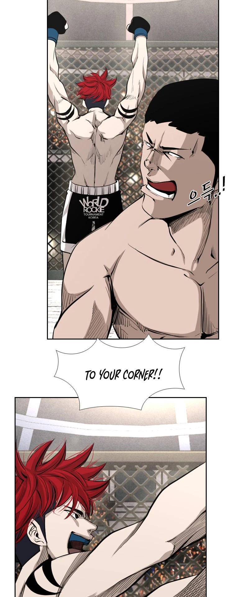 Shark Chapter 156 page 22 - Chapter 156