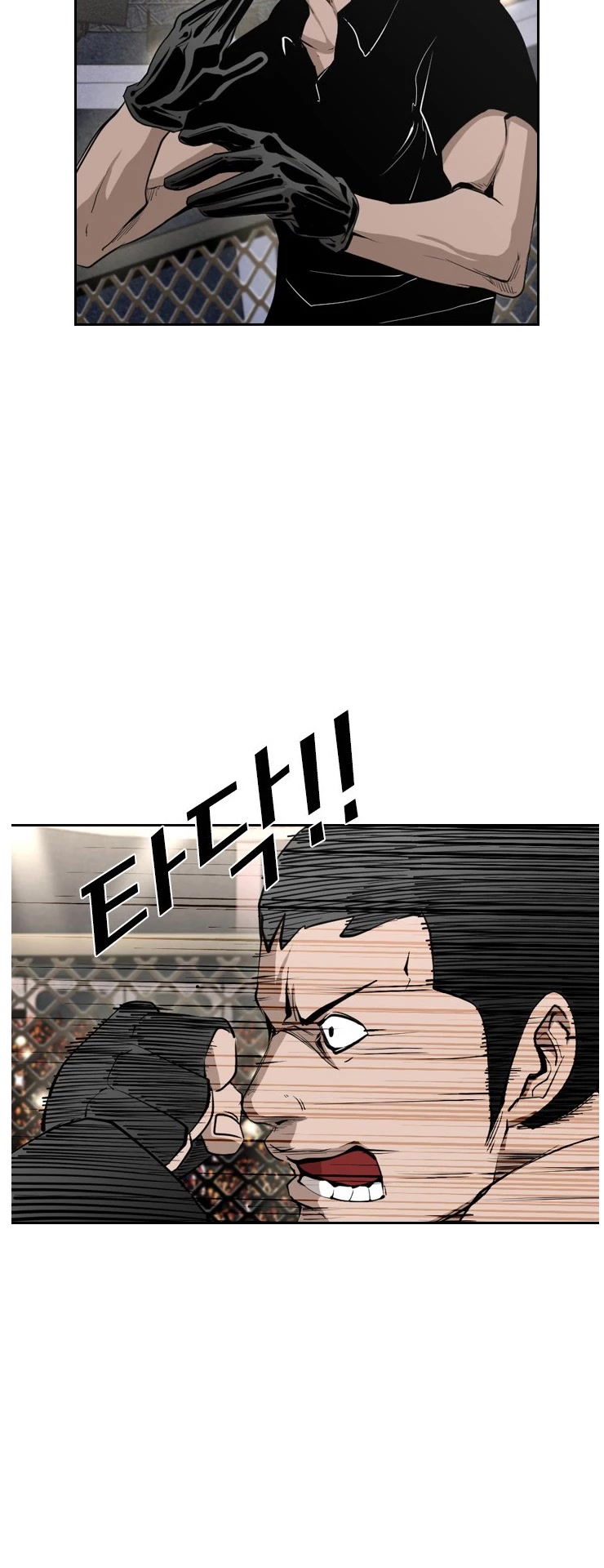 Shark Chapter 156 page 24 - Chapter 156
