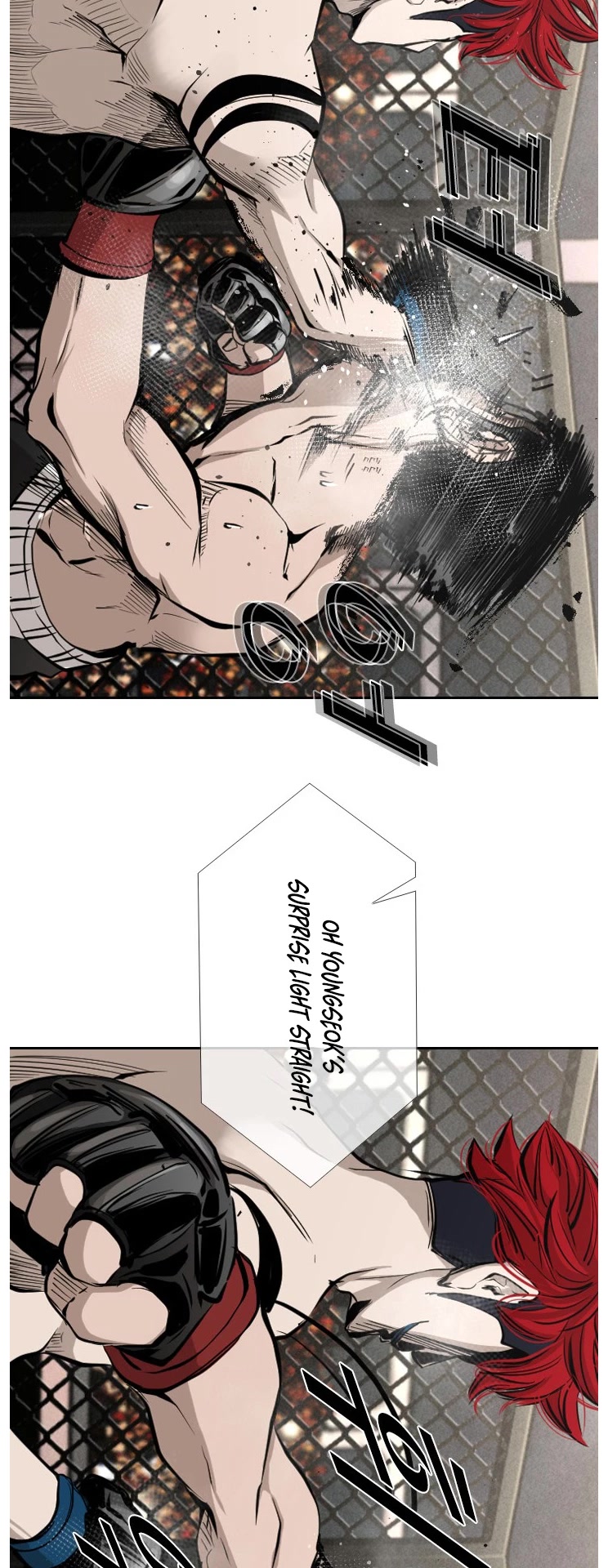 Shark Chapter 156 page 33 - Chapter 156