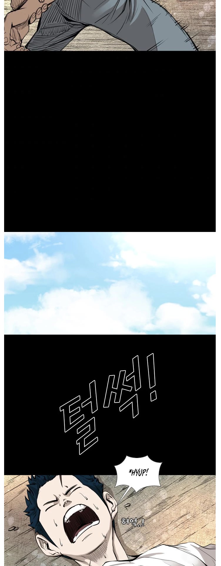 Shark Chapter 156 page 49 - Chapter 156