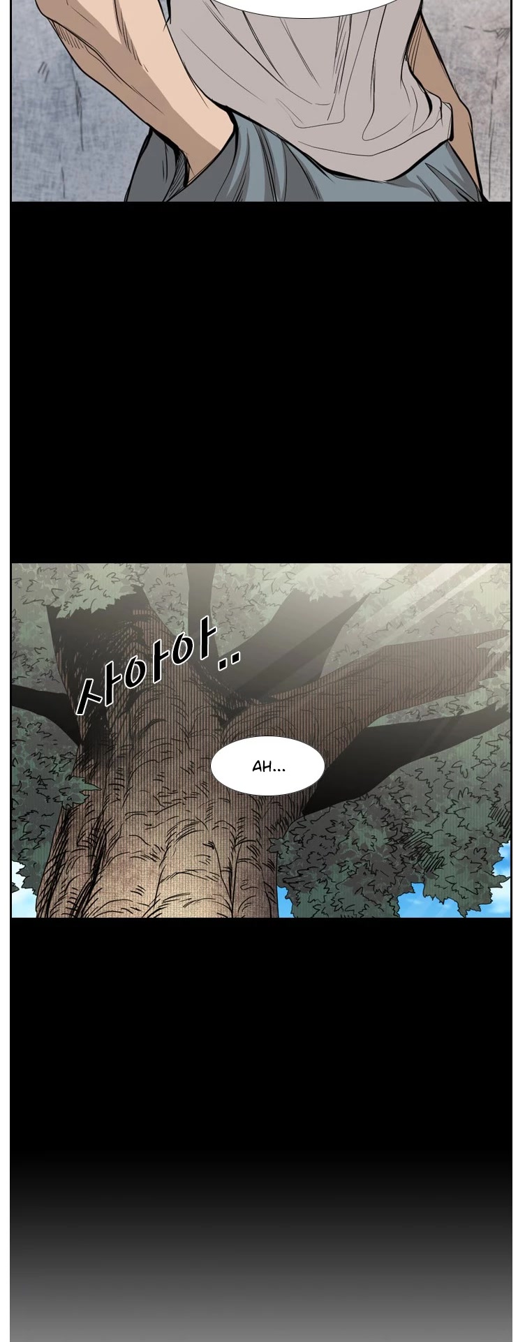 Shark Chapter 156 page 53 - Chapter 156