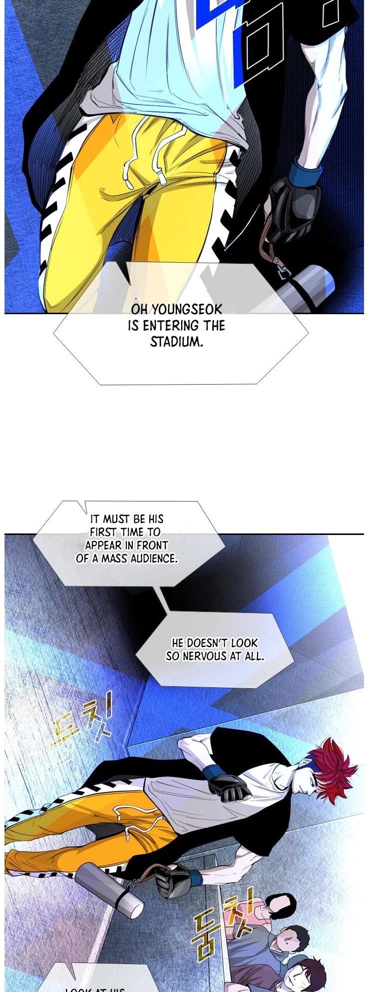 Shark Chapter 156 page 6 - Chapter 156