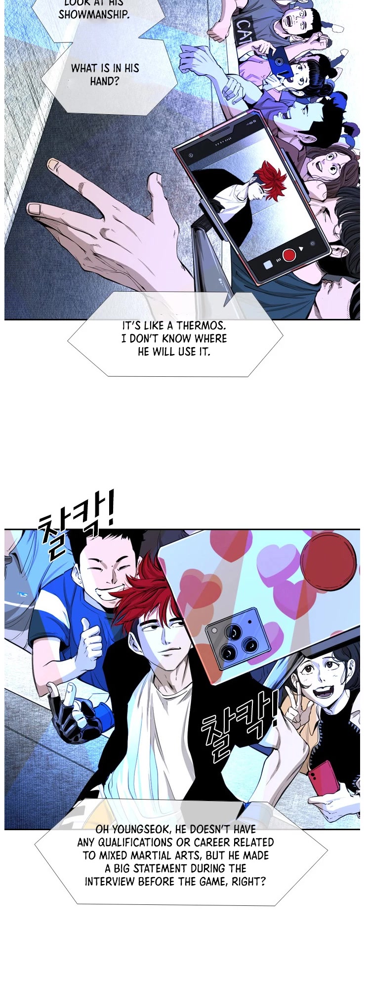 Shark Chapter 156 page 7 - Chapter 156
