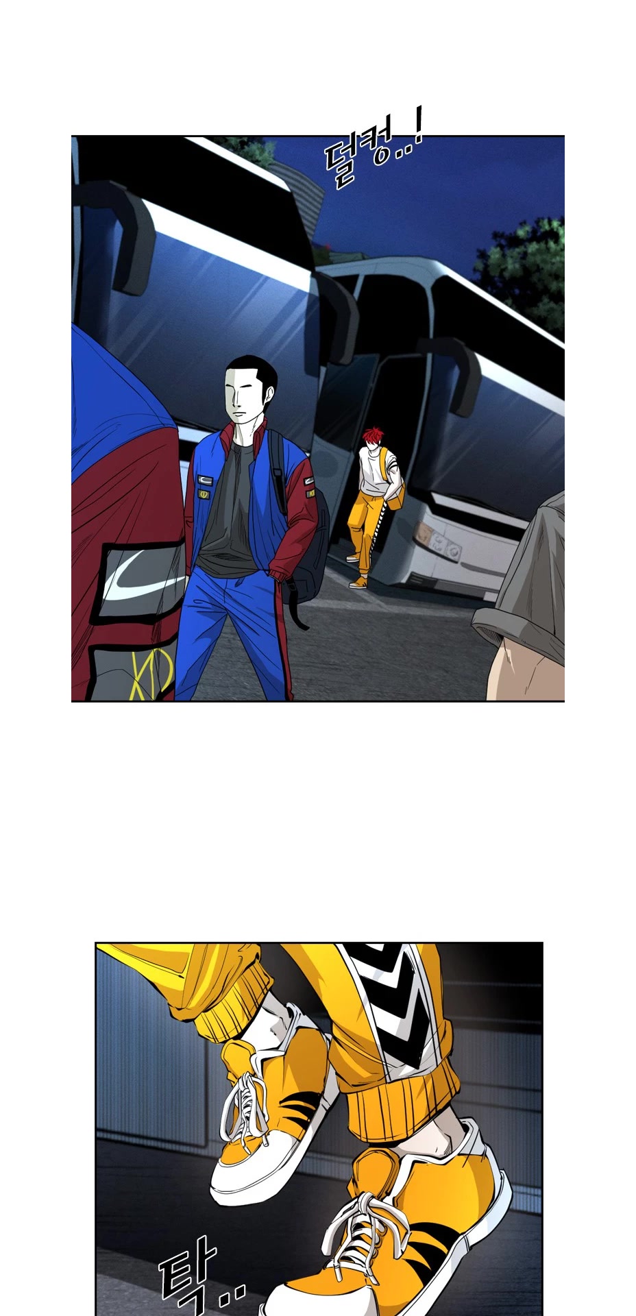 Shark Chapter 157 page 19 - Chapter 157