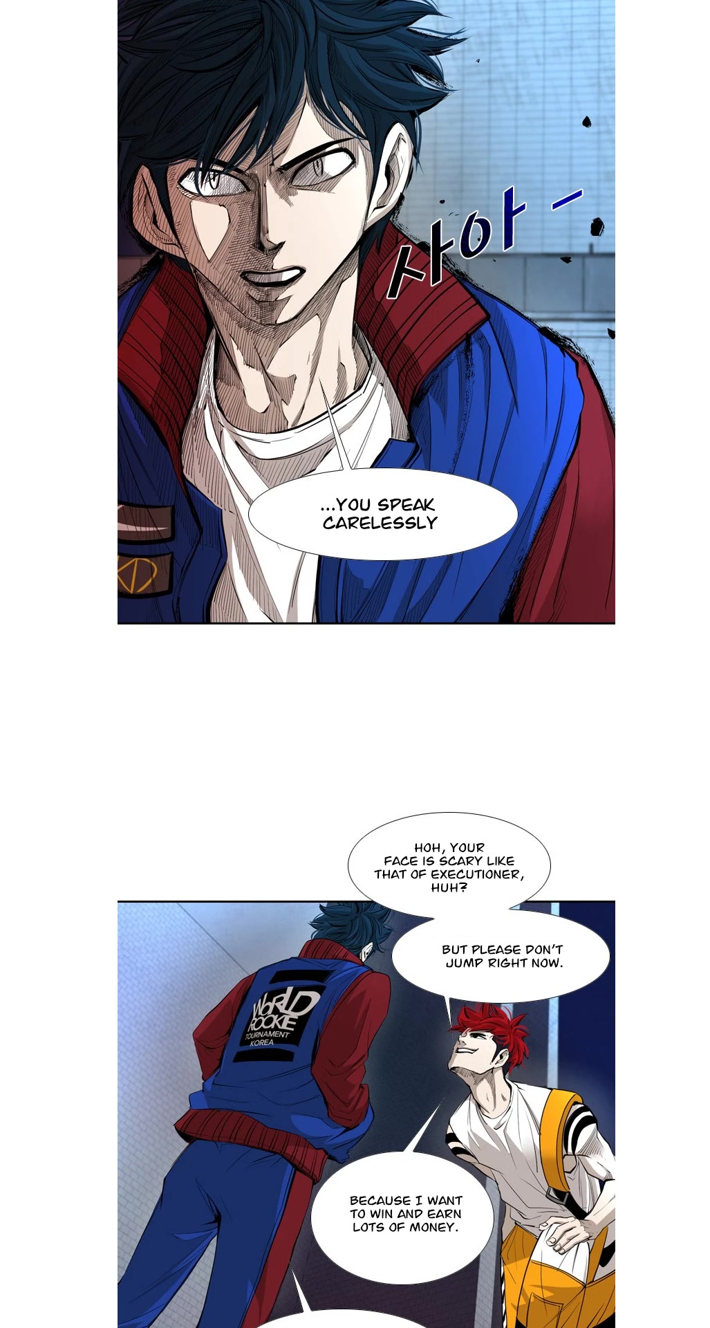Shark Chapter 157 page 32 - Chapter 157