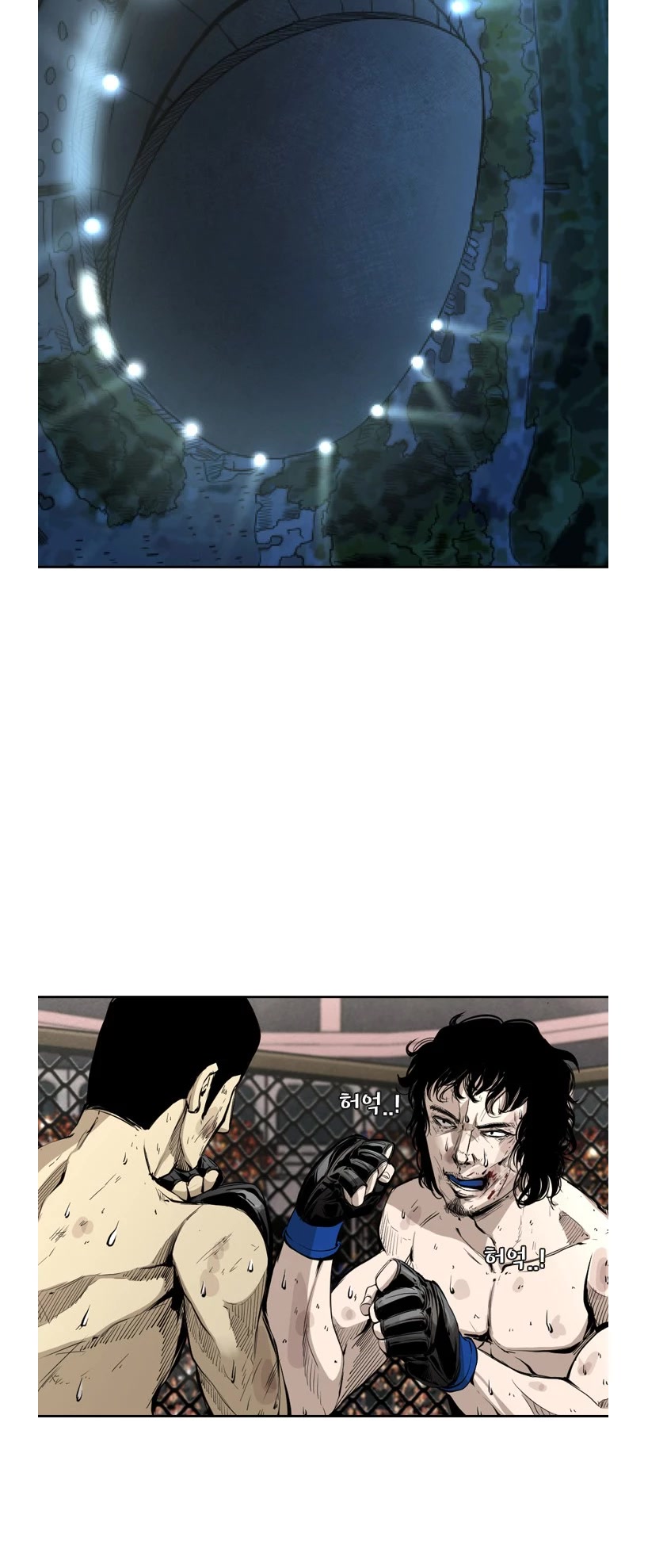 Shark Chapter 157 page 6 - Chapter 157