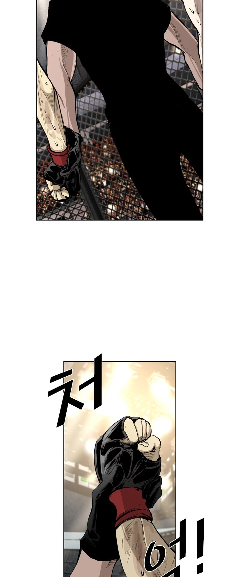 Shark Chapter 157 page 9 - Chapter 157