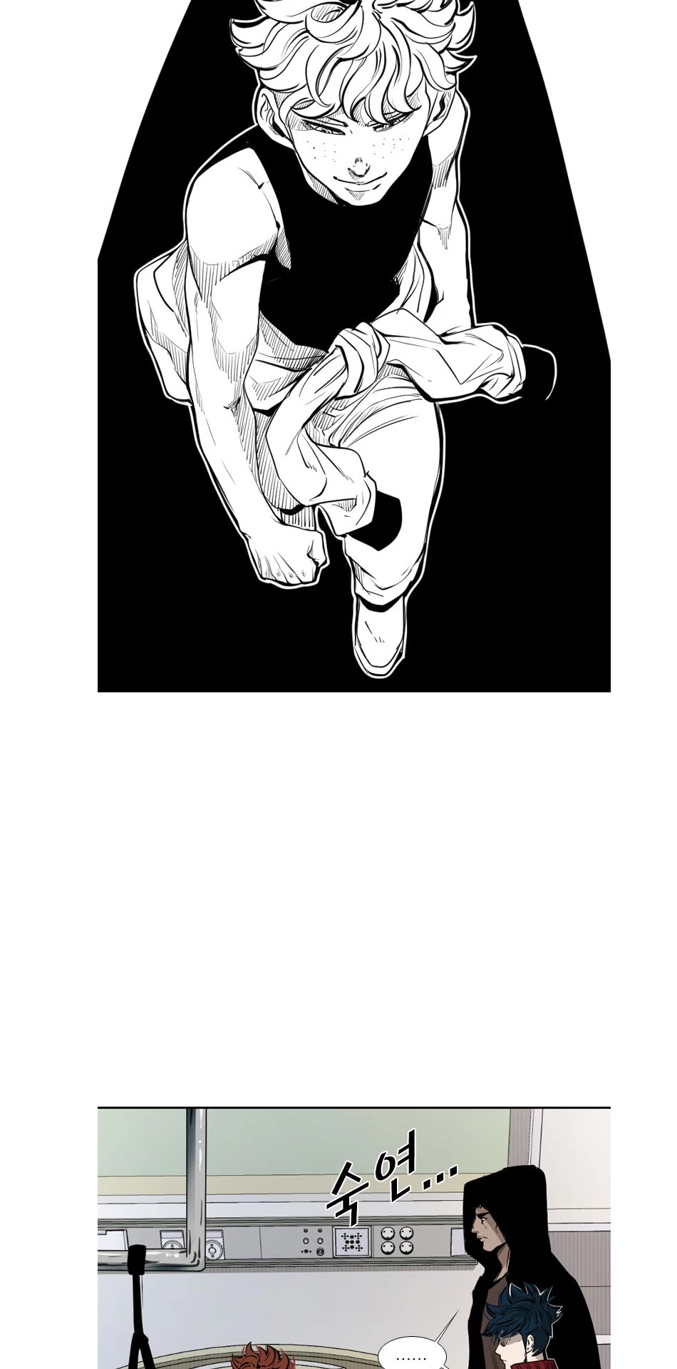 Shark Chapter 158 page 24 - Chapter 158