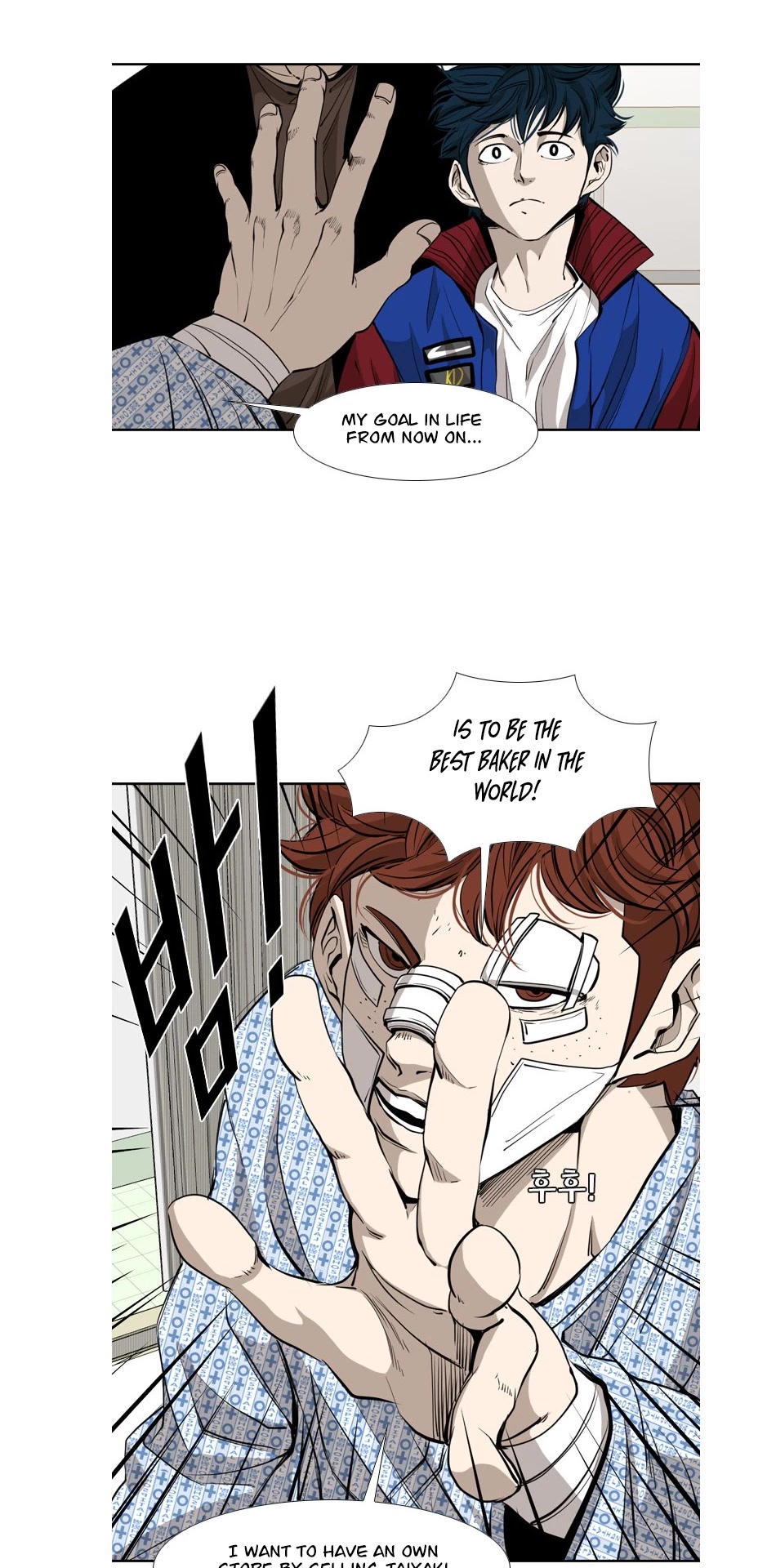 Shark Chapter 158 page 26 - Chapter 158