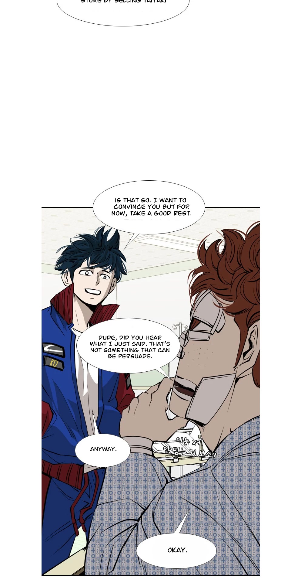 Shark Chapter 158 page 27 - Chapter 158