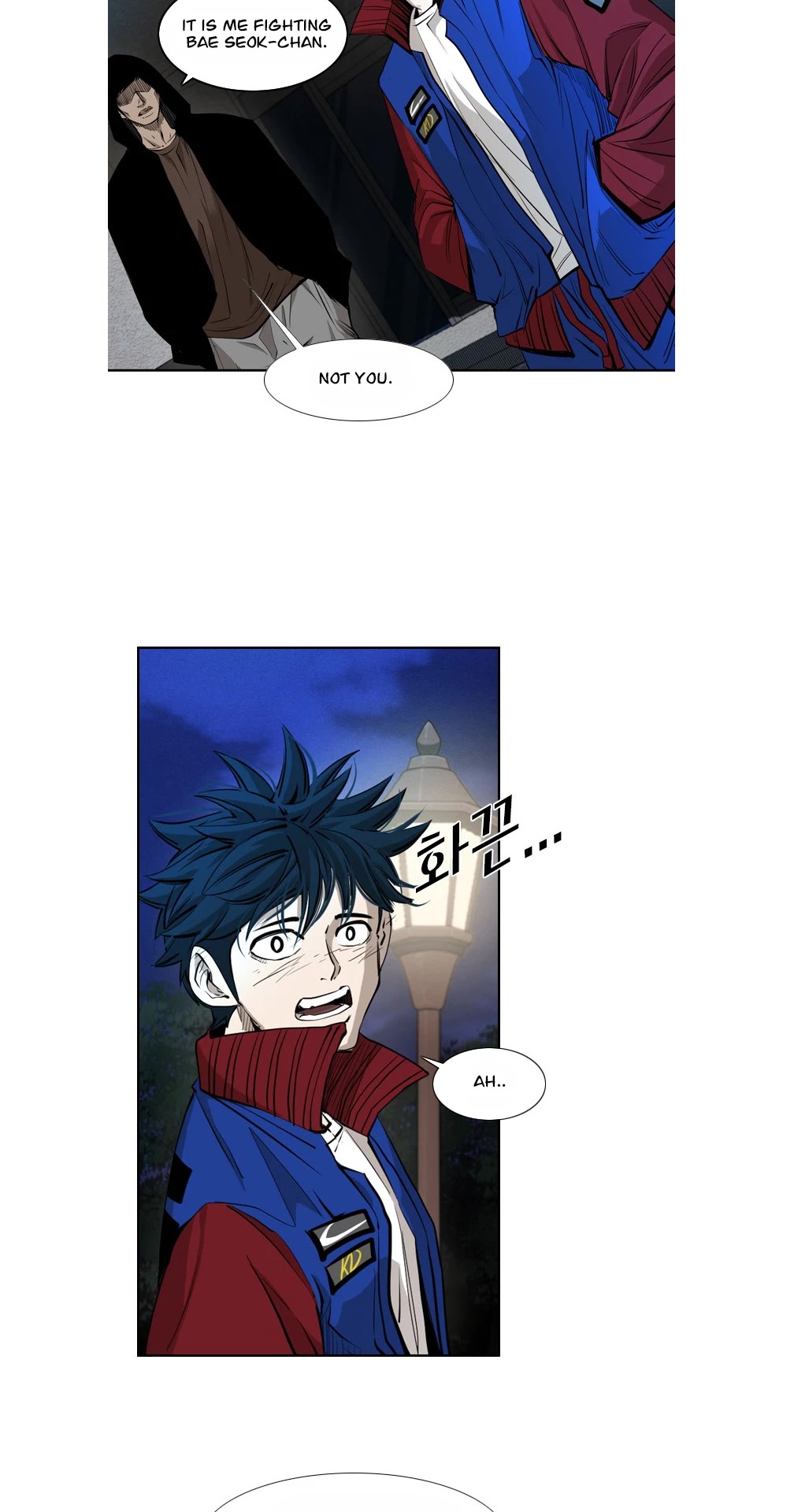 Shark Chapter 158 page 38 - Chapter 158