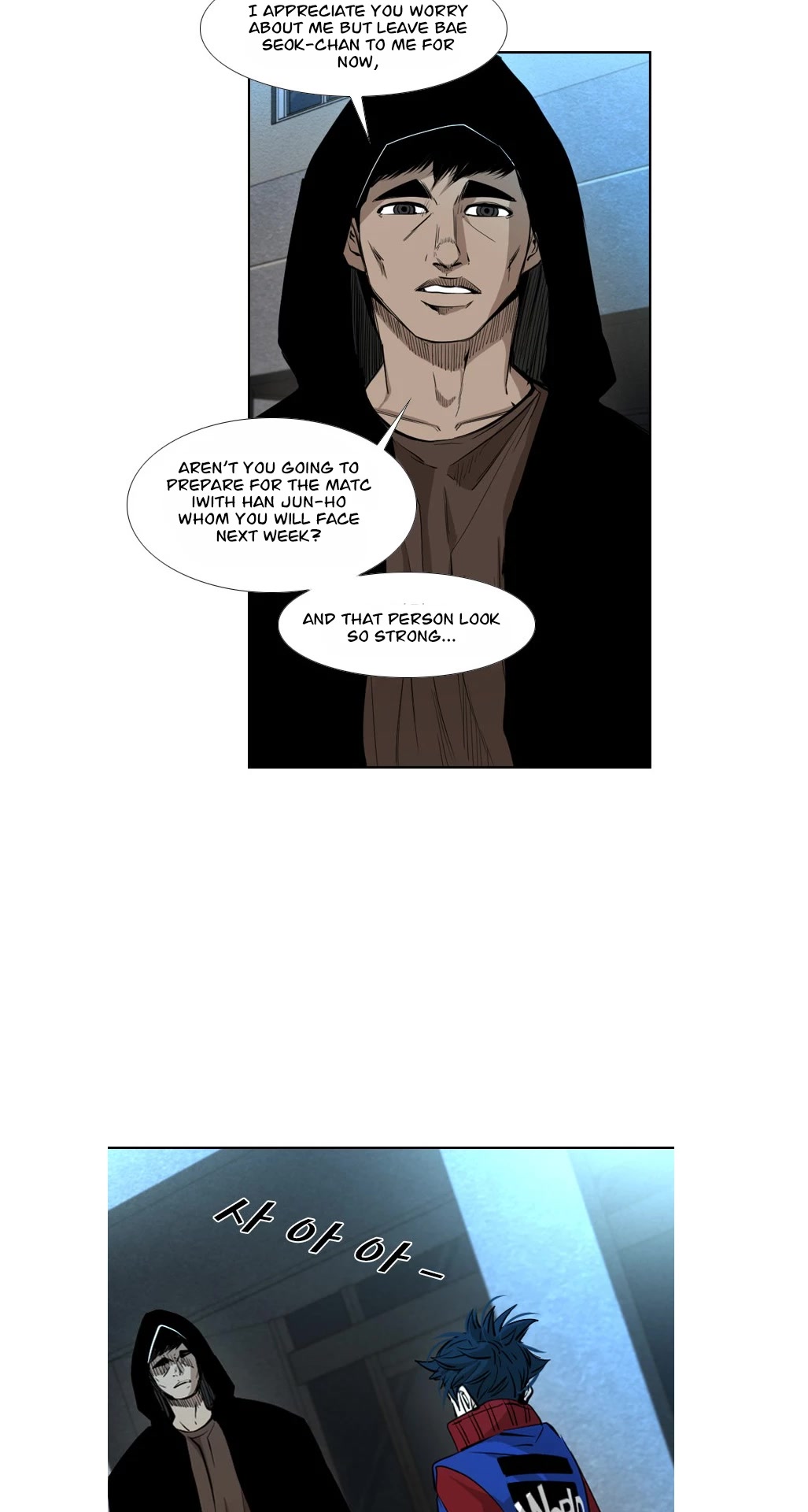 Shark Chapter 158 page 39 - Chapter 158