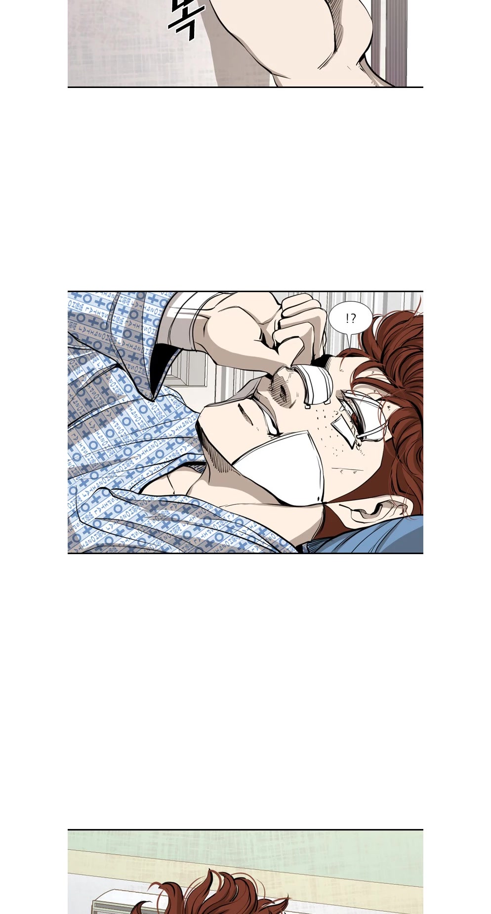 Shark Chapter 158 page 5 - Chapter 158