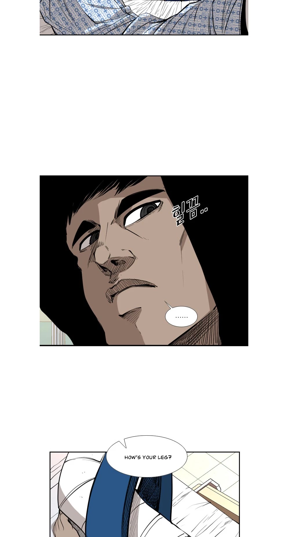 Shark Chapter 158 page 9 - Chapter 158