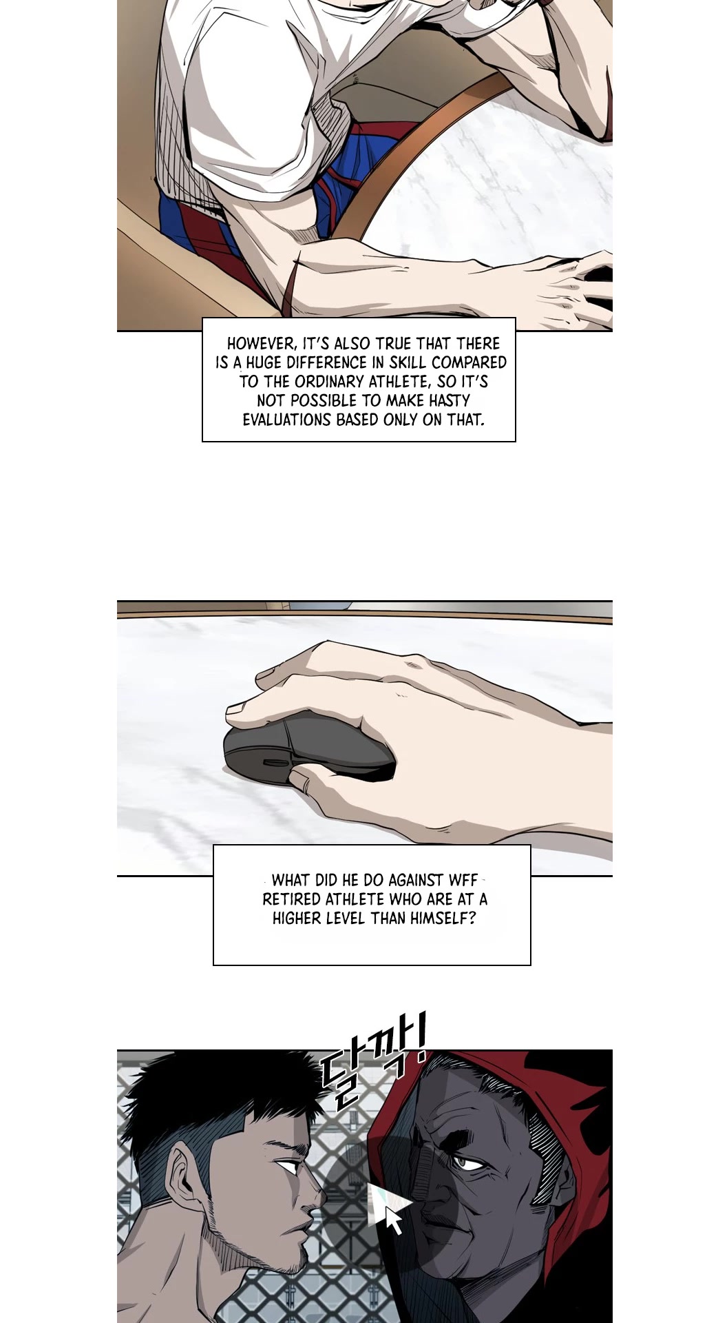 Shark Chapter 159 page 23 - Chapter 159
