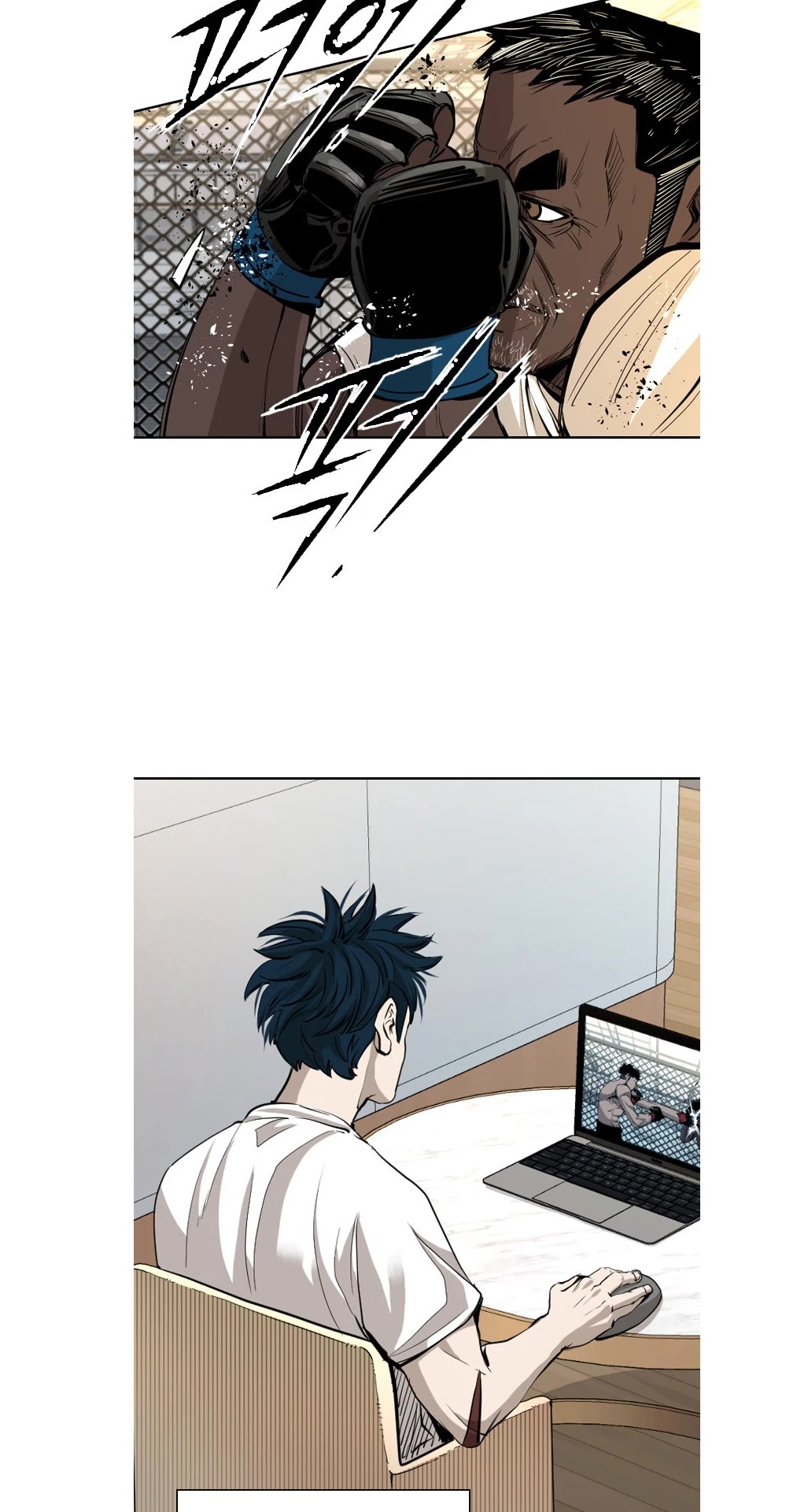 Shark Chapter 159 page 26 - Chapter 159