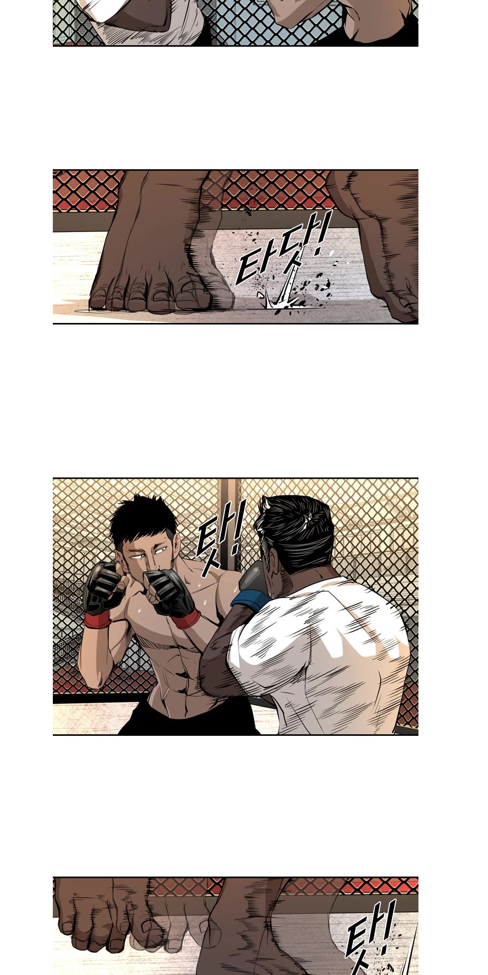Shark Chapter 159 page 29 - Chapter 159