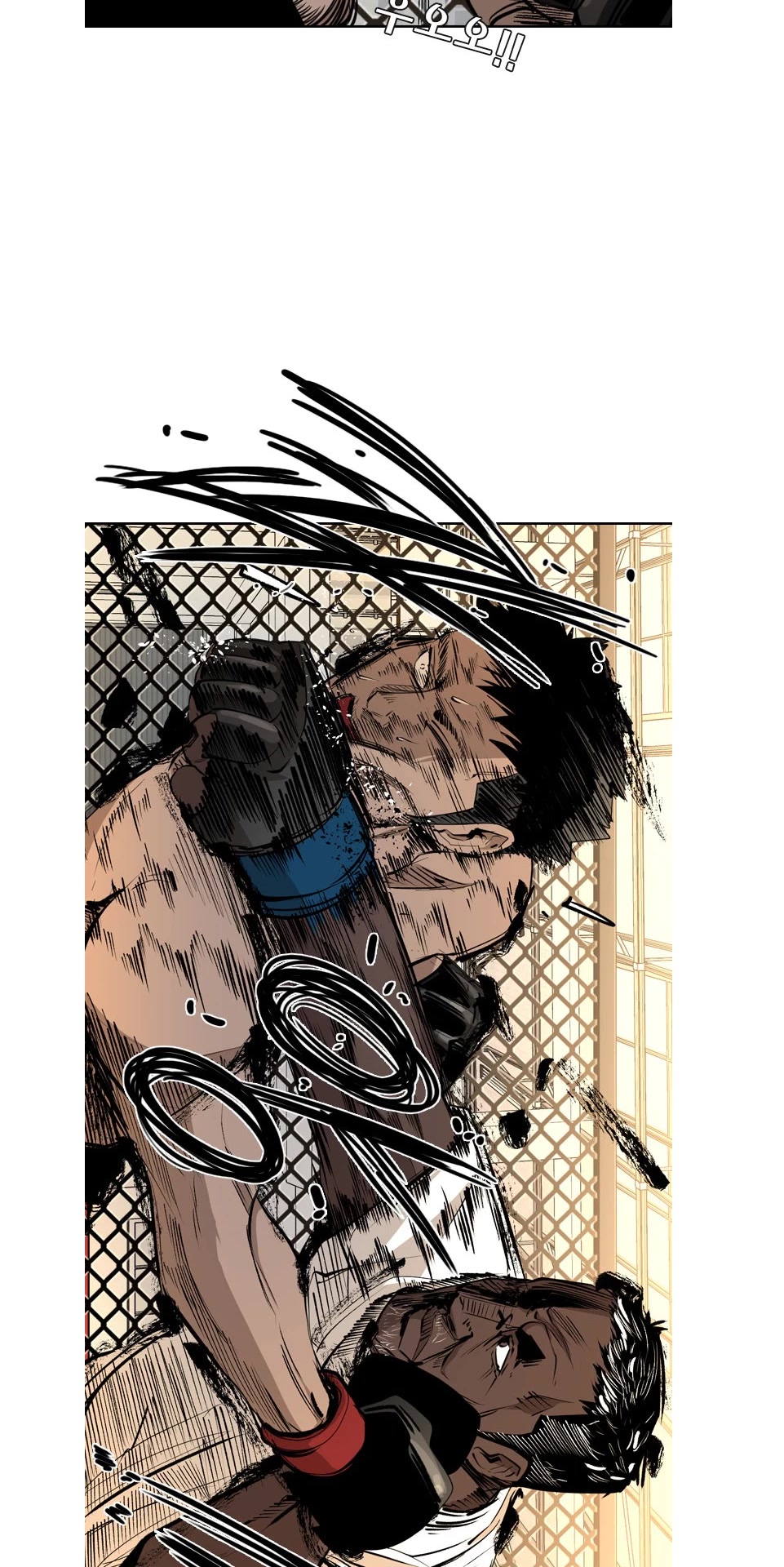 Shark Chapter 159 page 34 - Chapter 159