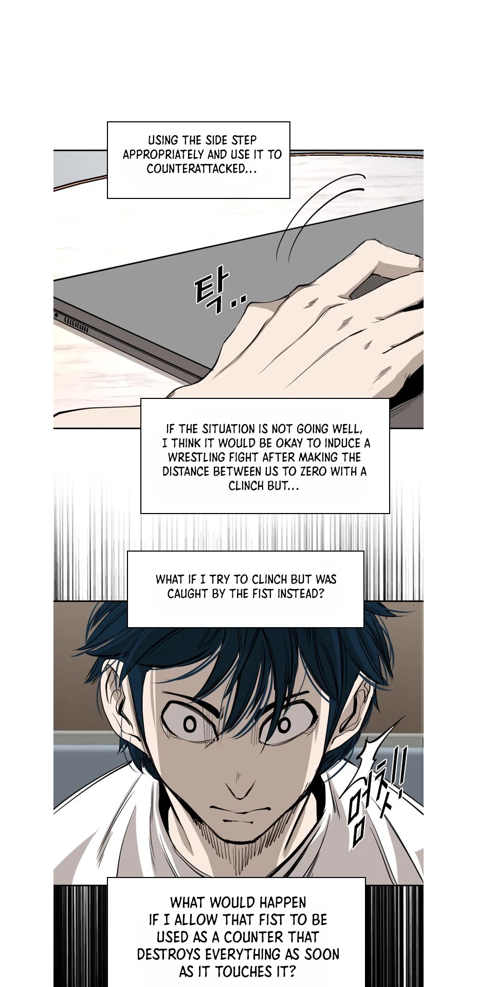 Shark Chapter 159 page 38 - Chapter 159