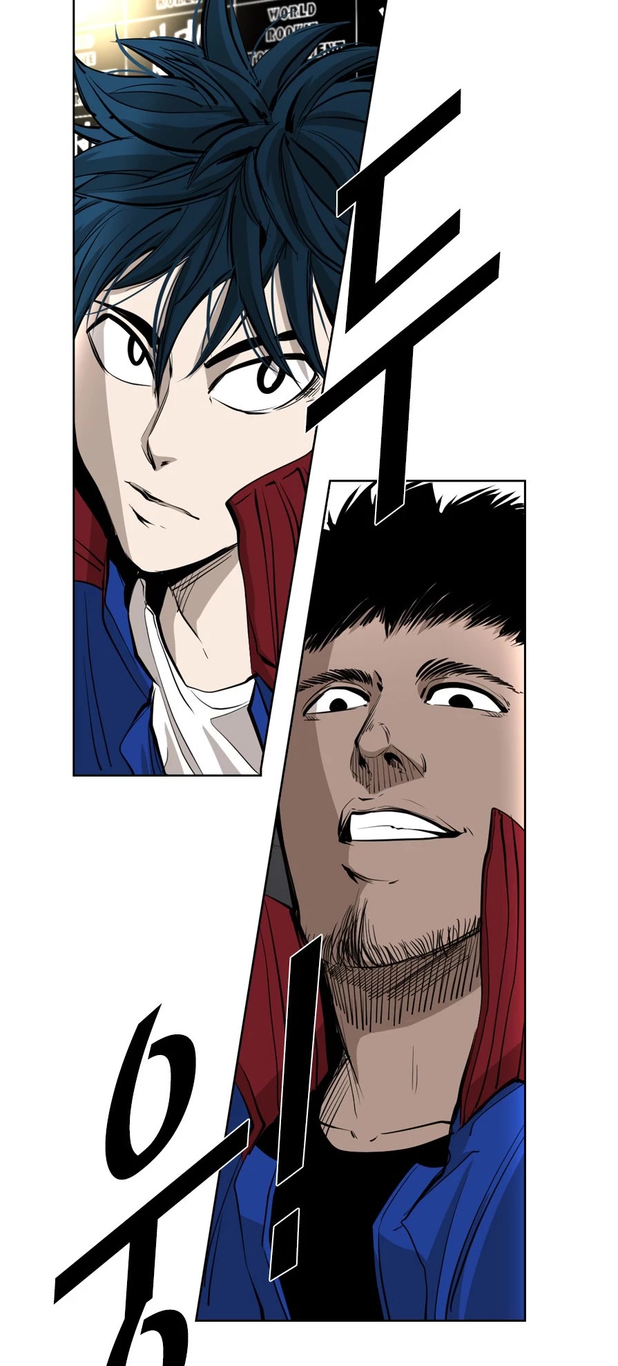 Shark Chapter 159 page 55 - Chapter 159