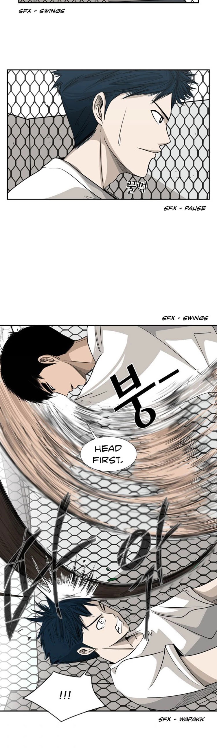 Shark Chapter 16 page 21 - Chapter 16: Here I go!