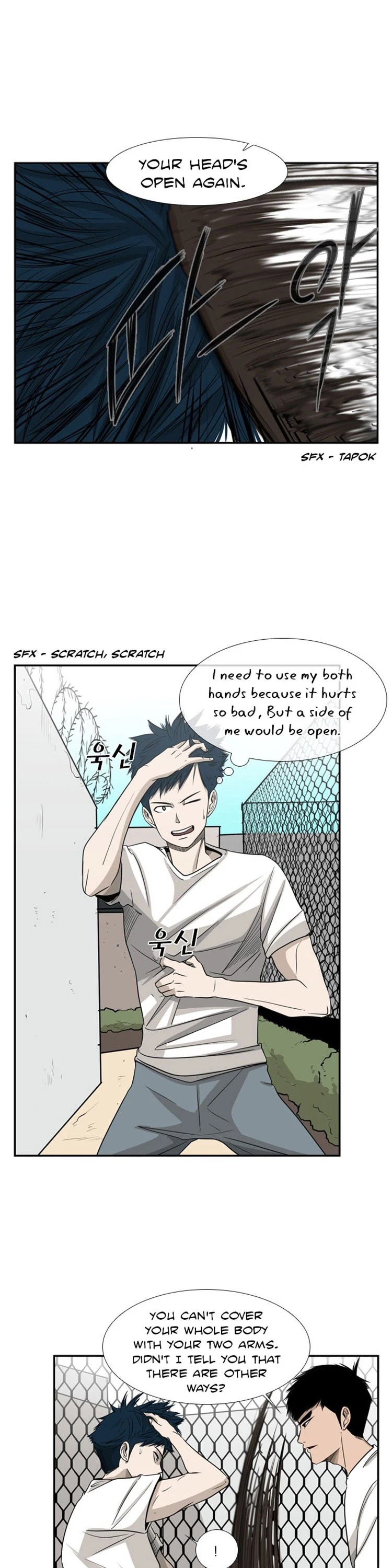 Shark Chapter 16 page 23 - Chapter 16: Here I go!