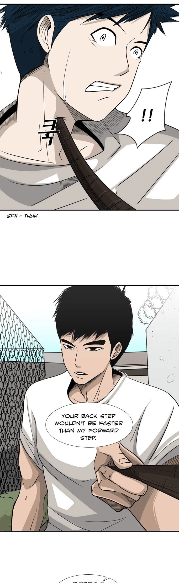 Shark Chapter 16 page 25 - Chapter 16: Here I go!