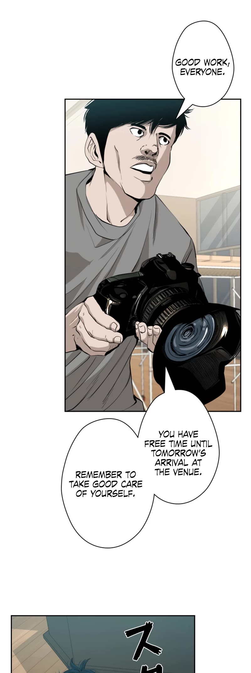 Shark Chapter 160 page 36 - Chapter 160
