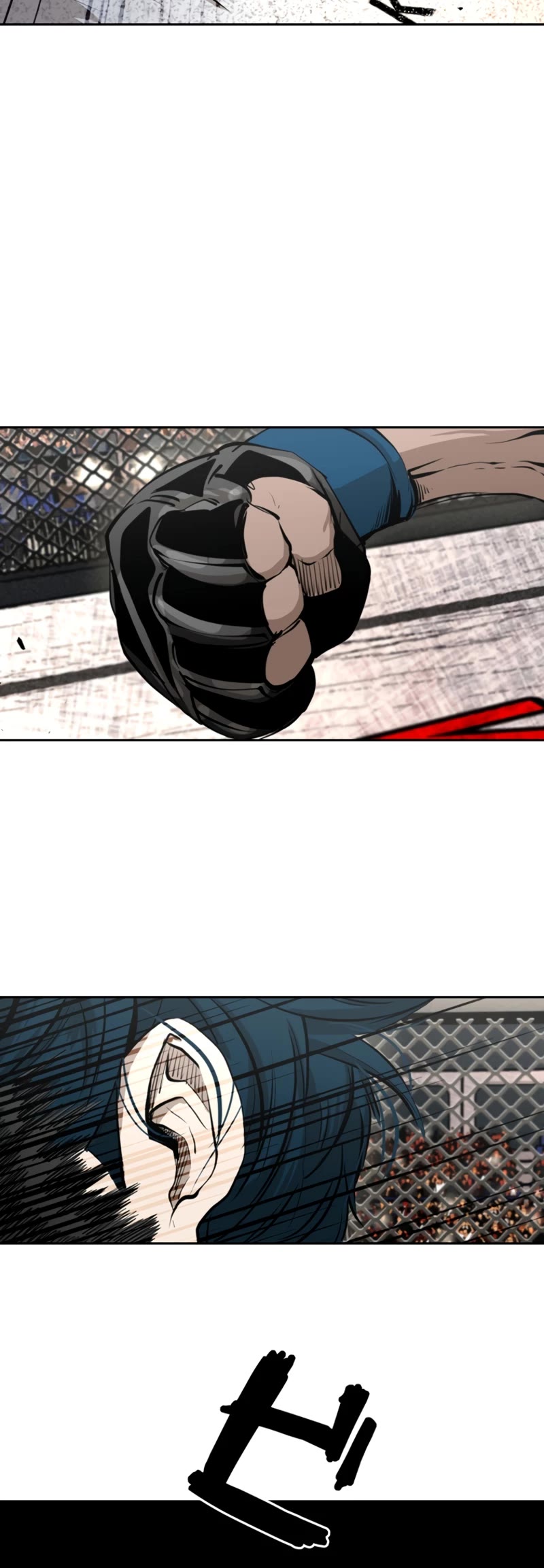 Shark Chapter 160 page 53 - Chapter 160