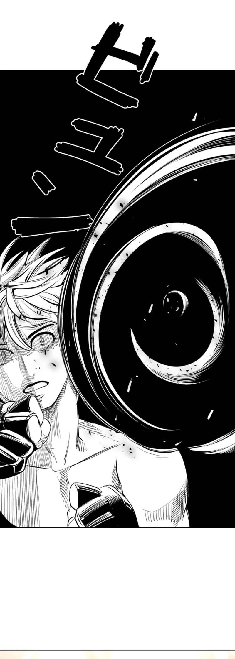 Shark Chapter 161 page 1 - Chapter 161