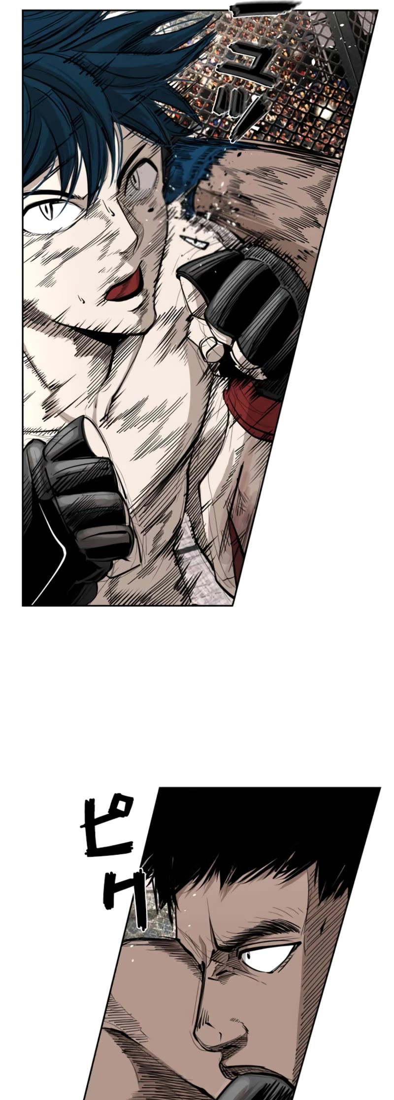 Shark Chapter 161 page 20 - Chapter 161