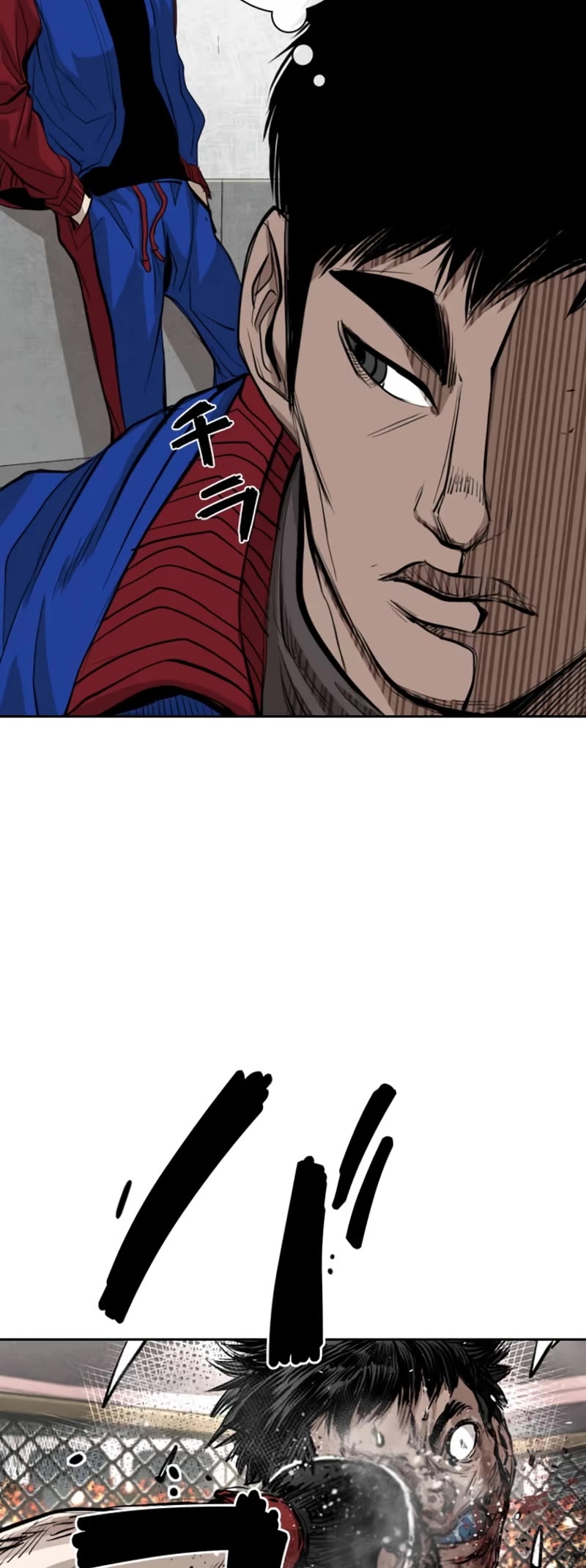 Shark Chapter 161 page 30 - Chapter 161