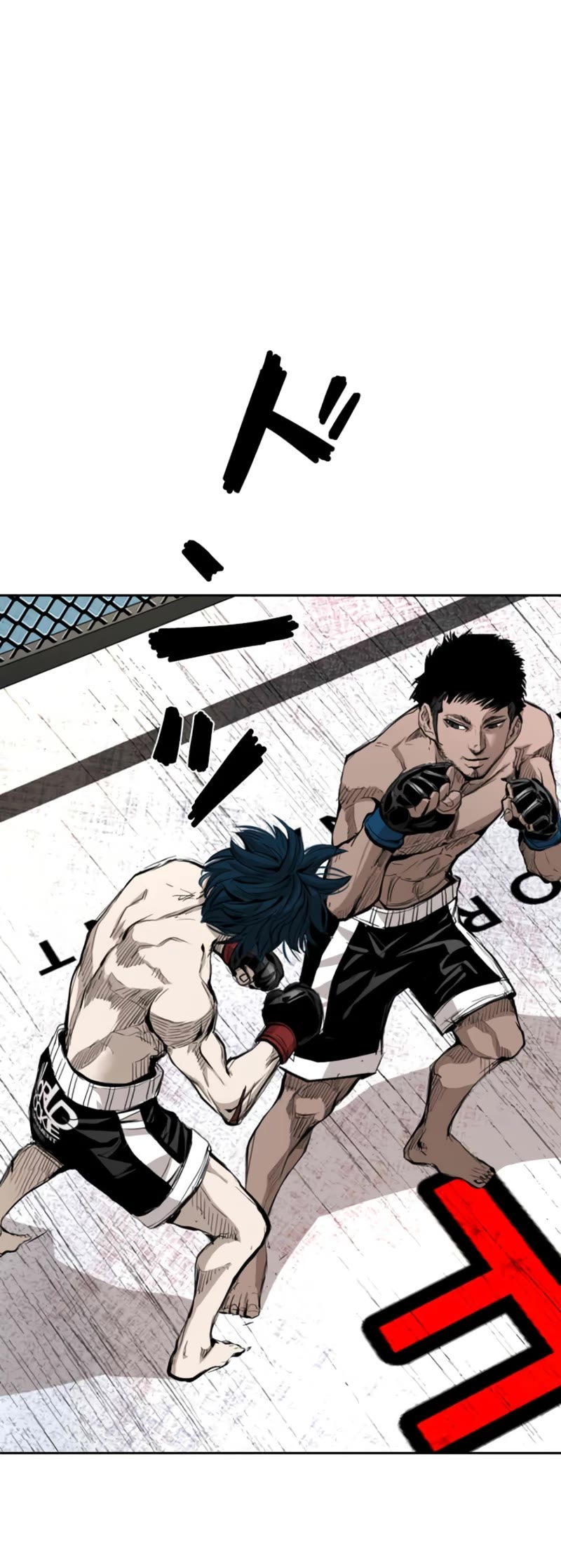 Shark Chapter 161 page 5 - Chapter 161