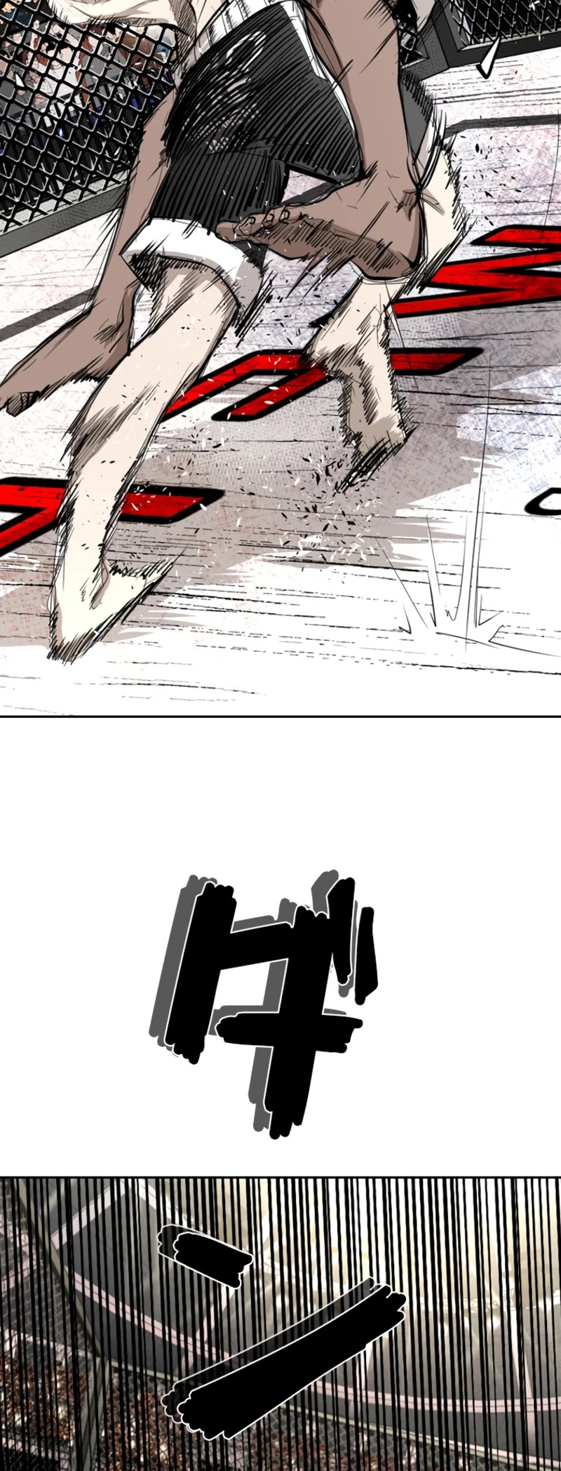 Shark Chapter 162 page 14 - Chapter 162