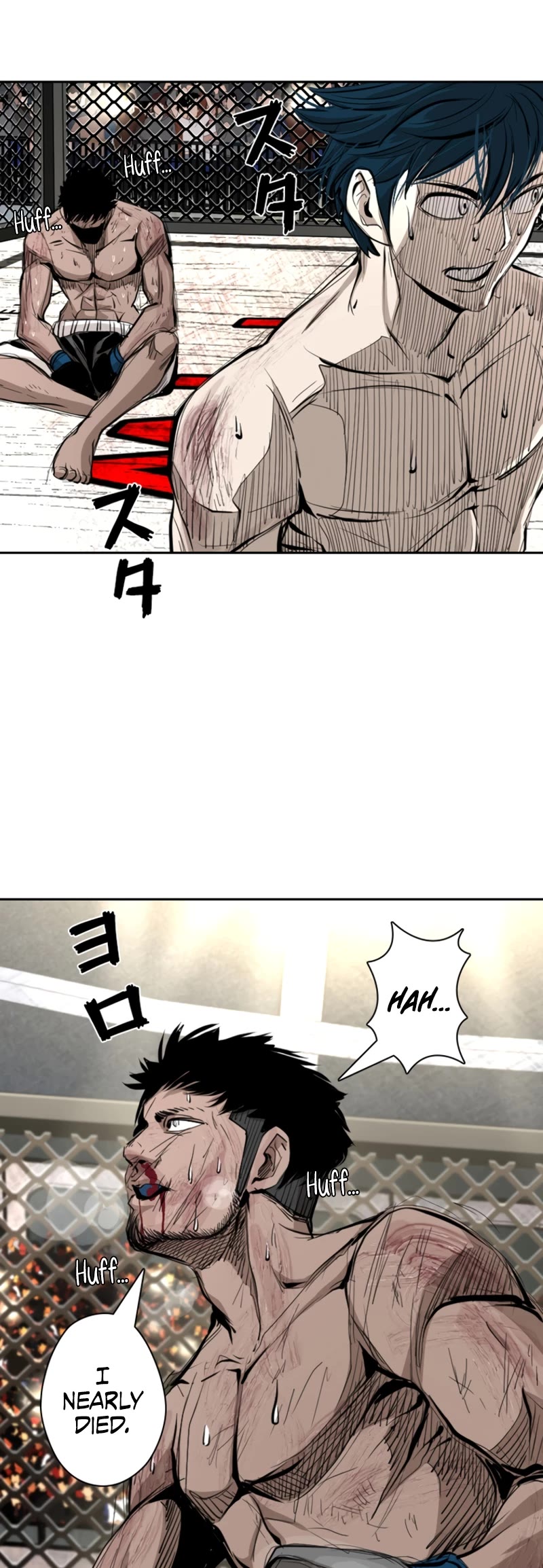 Shark Chapter 162 page 25 - Chapter 162