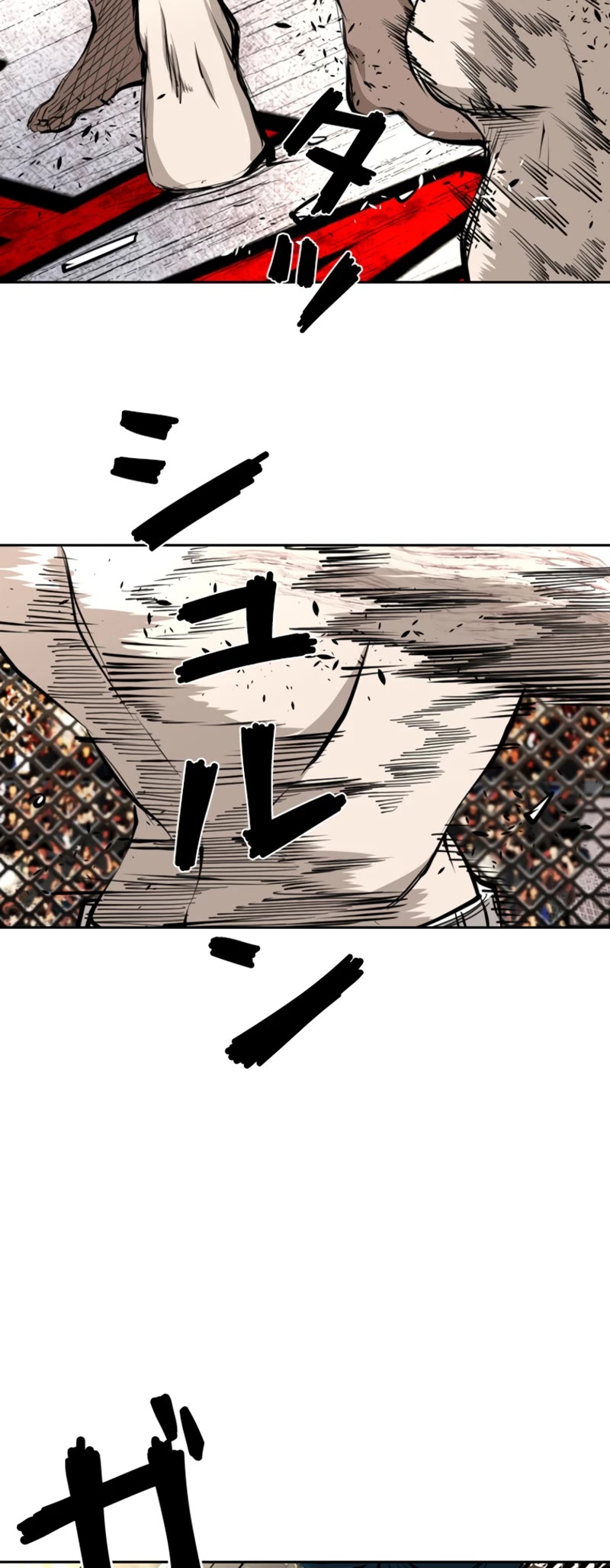 Shark Chapter 162 page 43 - Chapter 162