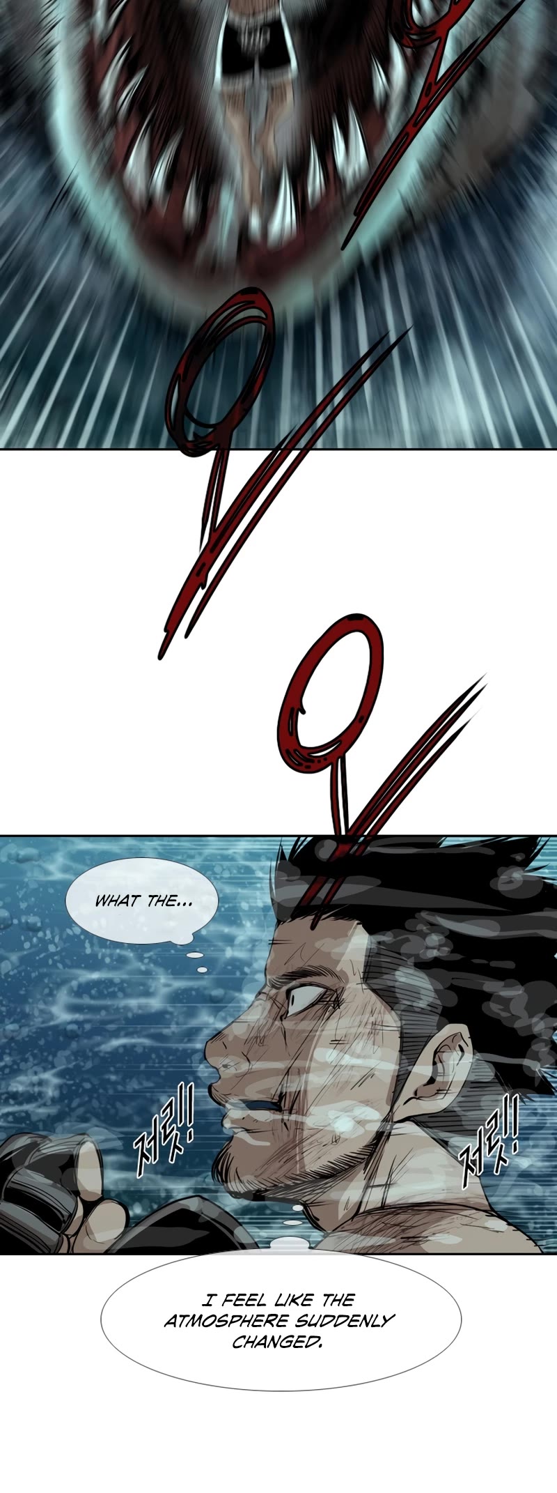 Shark Chapter 163 page 42 - Chapter 163