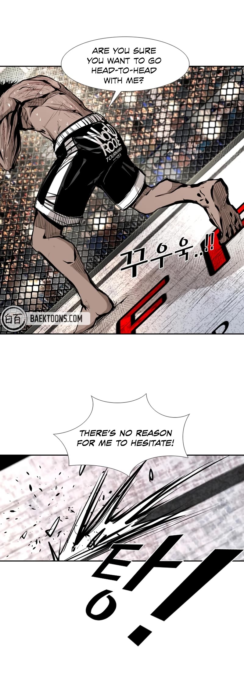 Shark Chapter 163 page 46 - Chapter 163
