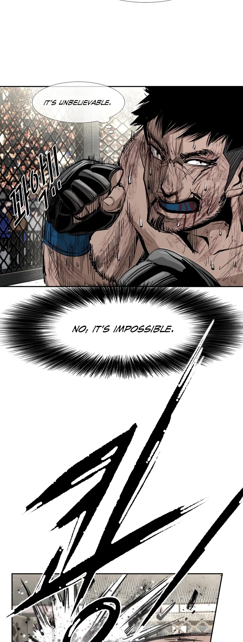 Shark Chapter 163 page 71 - Chapter 163