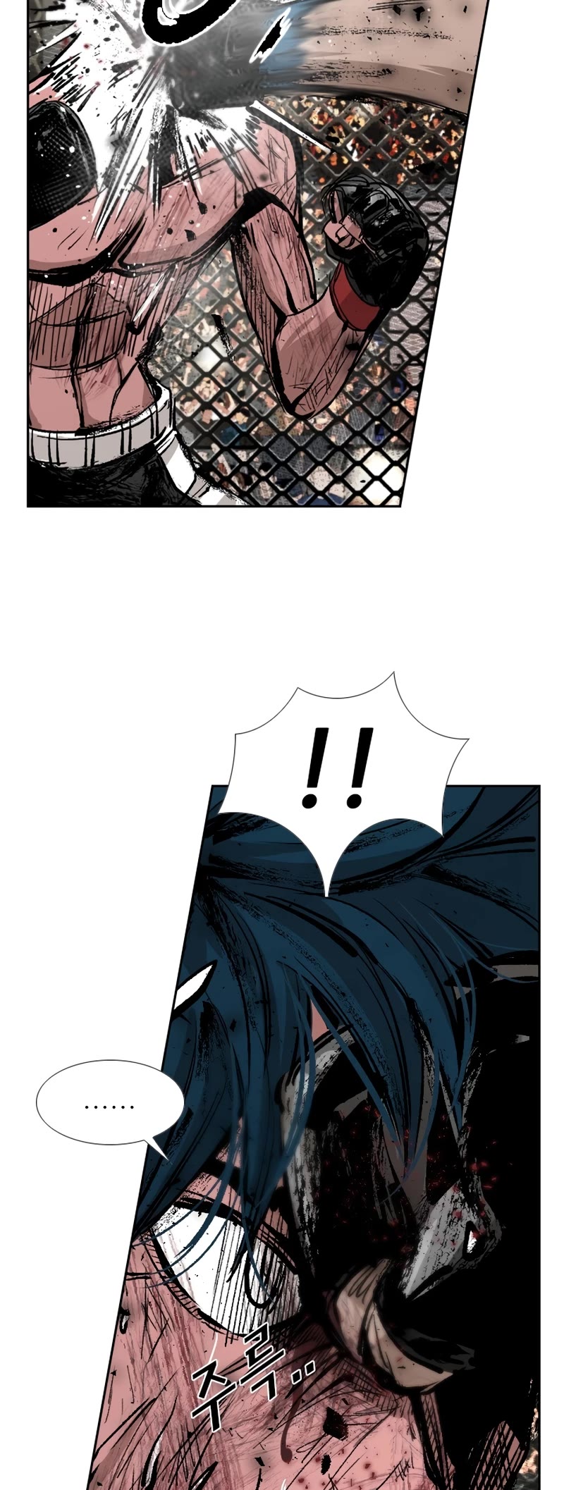 Shark Chapter 163 page 72 - Chapter 163